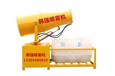 喷雾炮 60M 韩强 - 临沂万强建筑工程机械 