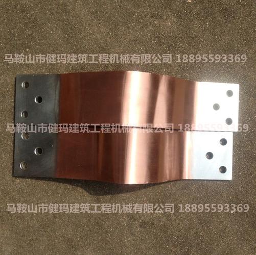 马鞍山市健玛建筑工程机械贸易