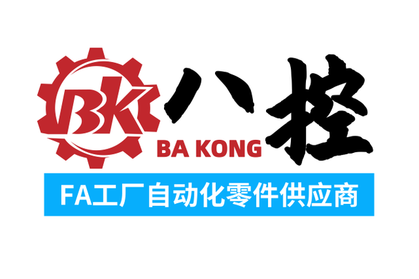 电动工具,五金交电,计算机及配件,通讯器材,办公用品,建筑工程机械